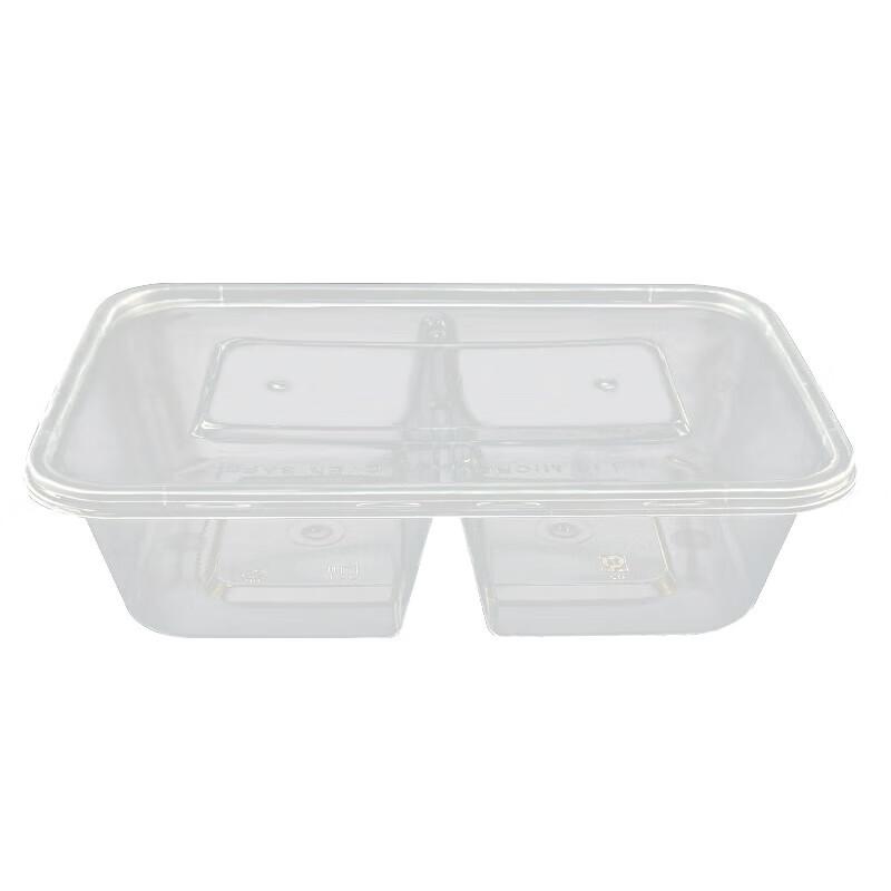 WS Weisheng 500ml Rectangular Divided Disposable Lunch Boxes