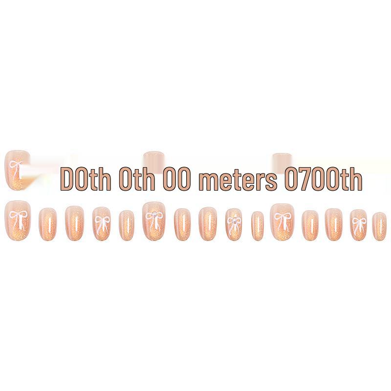 Gold Gradient Cat Eye Wearable Nail Stickers - High-End False Nail Art Pieces