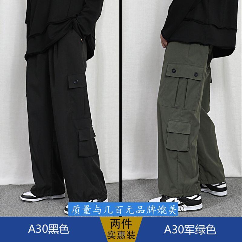 Fall Overalls Drawstring Leisure Pants Men Loose Autumn Straight-leg Loose Pants Functional Ankle Banded Pants Men
