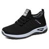 Shoes female couple large size women's shoes flying woven breathable casual shoes versatile soft sole lightweight sports shoes light mouth single shoe