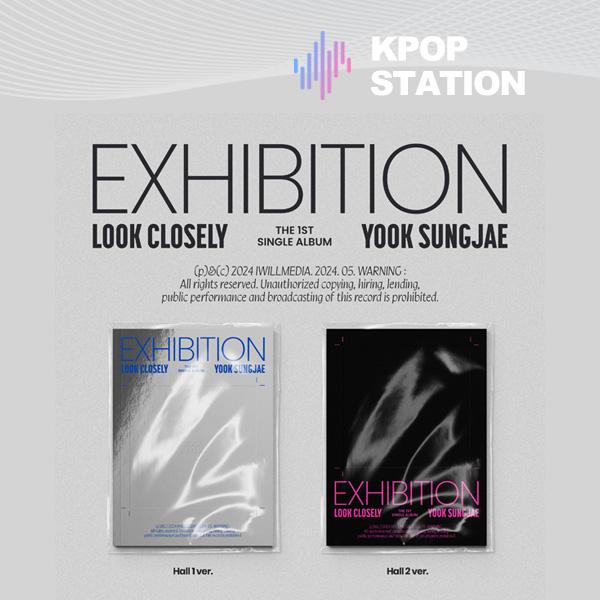 

ЮК СОН ЧЖЕ - ВЫСТАВКА : Посмотрите внимательно [Случайная версия]