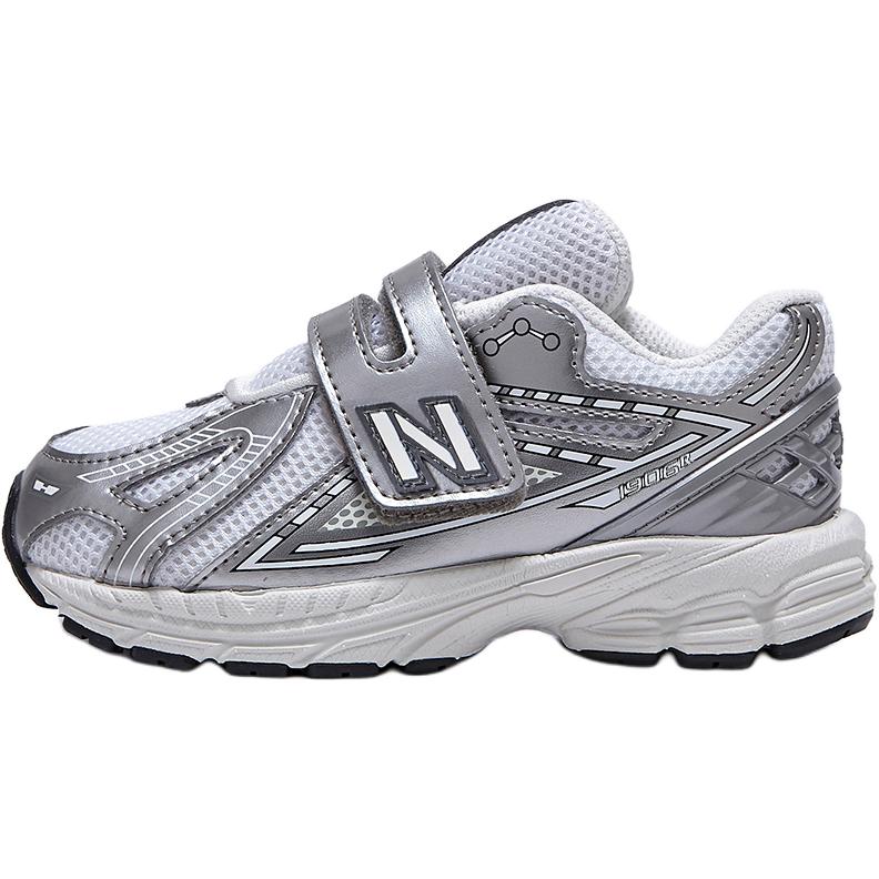 New Balance Nb 1906R Comfortable Soft Versatile Low-Top Casual Shoes Kids sneaker Silver IV1906SW