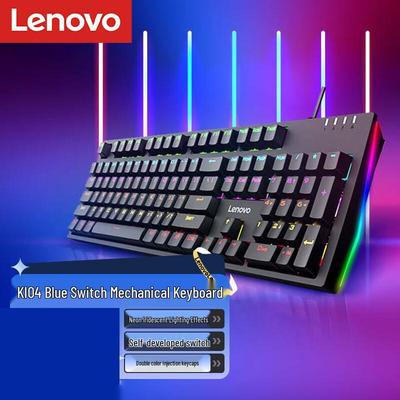 Lenovo K104 Wired Mechanical Gaming Keyboard