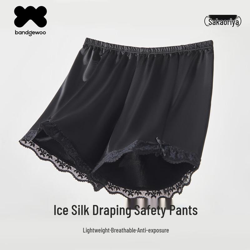 

Женские бесшовные защитные шорты из ледяного шелка Bandgewoo L