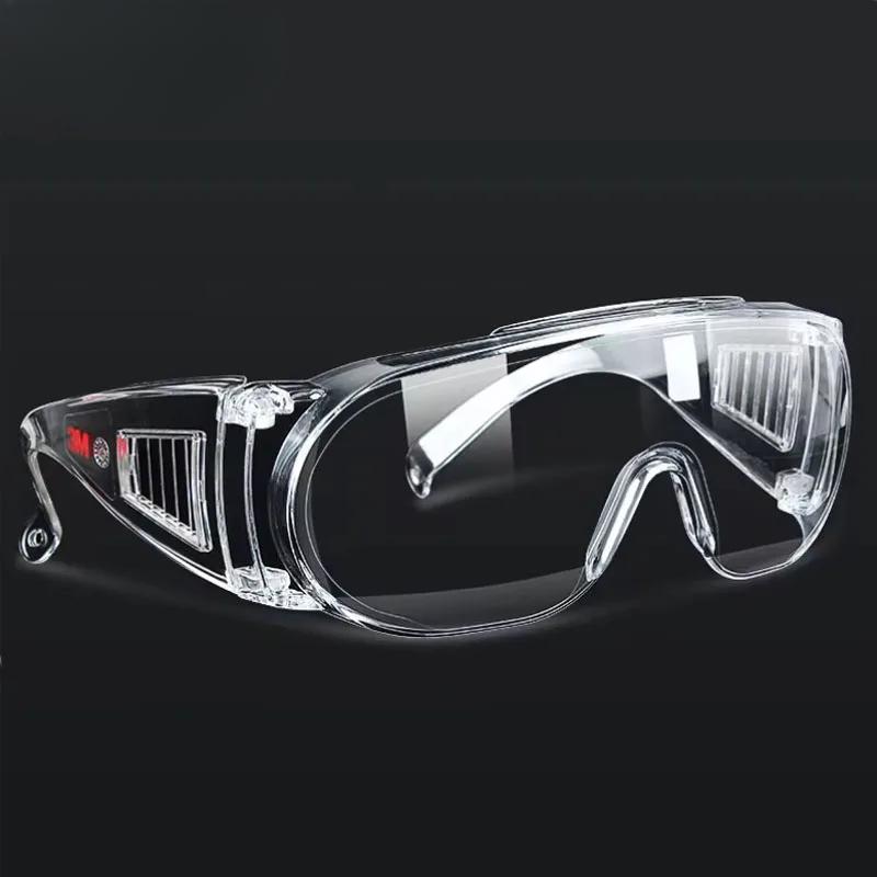 1611HC Protective Glasses Genuine Security Safety Glasses Anti-Shock Anti-Scratch Flat Light Goggles
