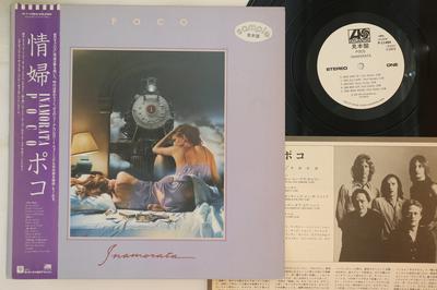 LP Record POCO  Inamorata P11484PROMO ATLANTIC 1984 Japan Obi Rock Used