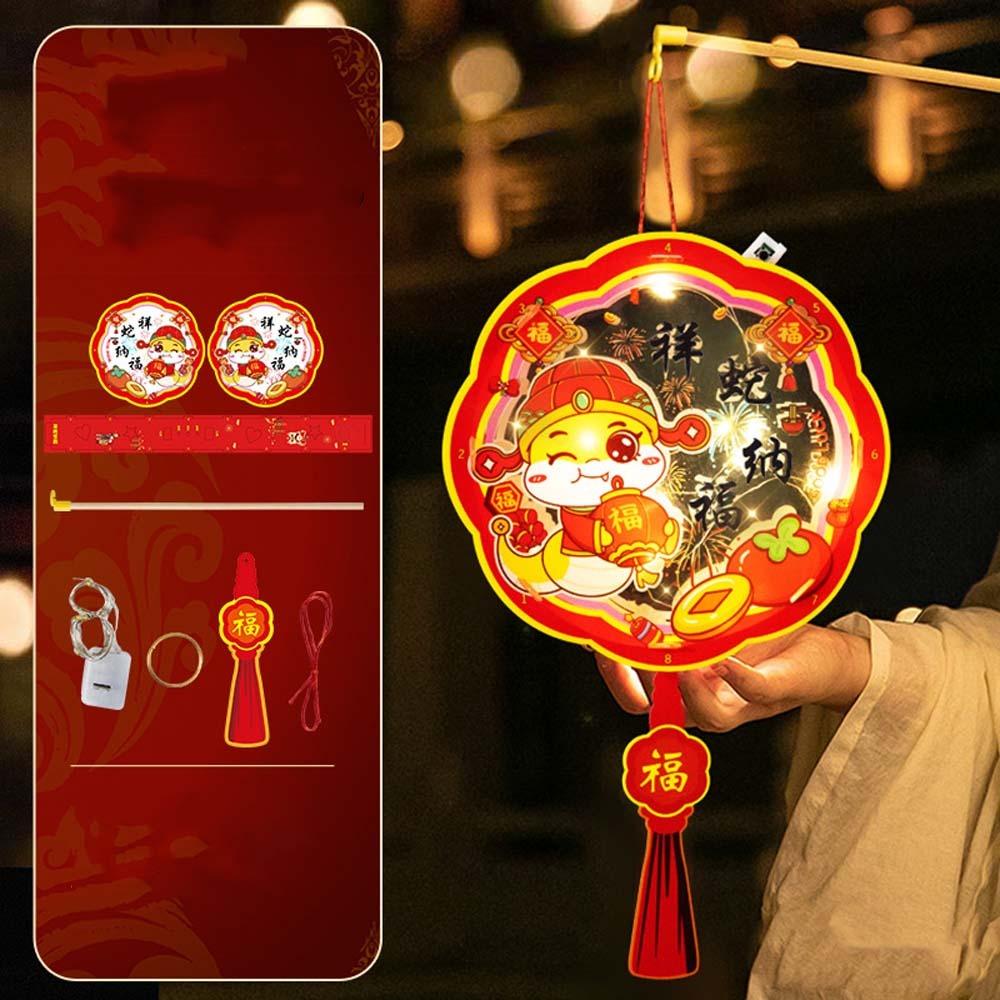 Traditional New Year Portable Lantern Chinese Style Children Handheld Lantern Spring Festival