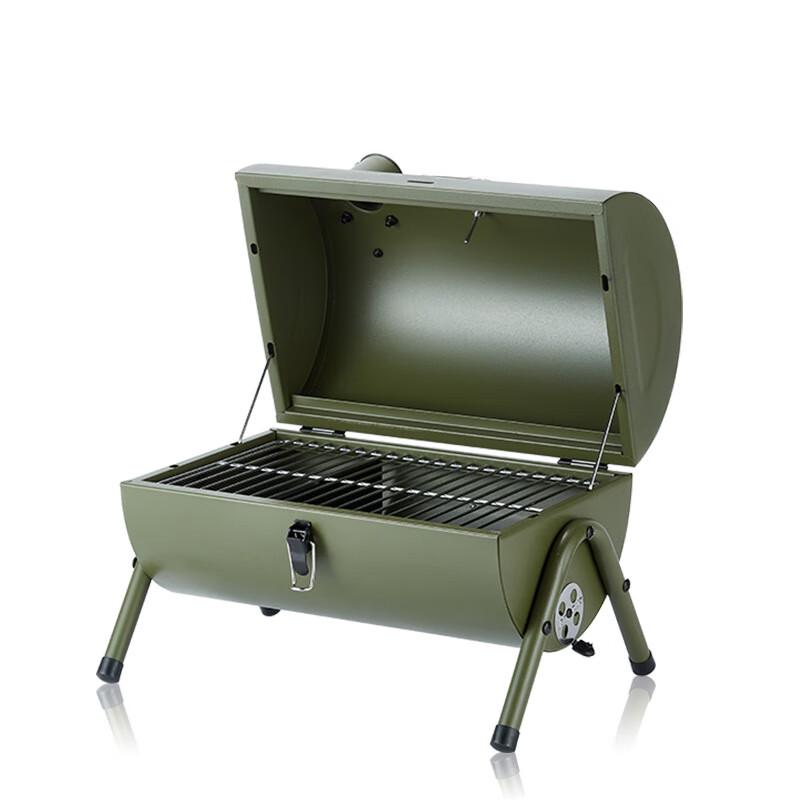 Portable BBQ Grill