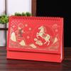 2026 Chinese Style Year of the Horse Red Desk Calendar – Creative Cut-out Design
