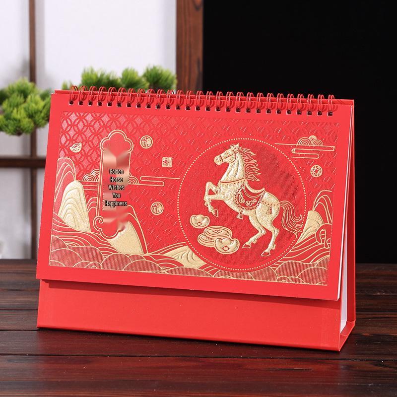 2026 Chinese Style Year of the Horse Red Desk Calendar – Creative Cut-out Design