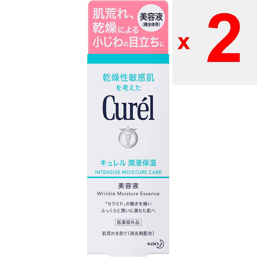 KAO Curel Moisturizing Essence 40G (Quasi Drug) Face Care Moisturizer Curel After Blending In Lotion, Use Before Applying Milky Lotion or Cream. Apply
