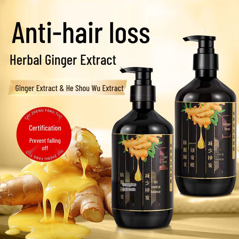 Gao Ti Ya Old Ginger King Anti-Hair Loss & Strengthening Shampoo: Plant-Based, Oil Control, Dandruff Removal, Volumizing, Smoothing.