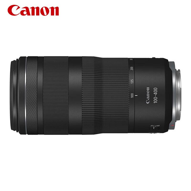 Сверхтелеобъектив Canon RF100-400mm F5.6-8 IS USM