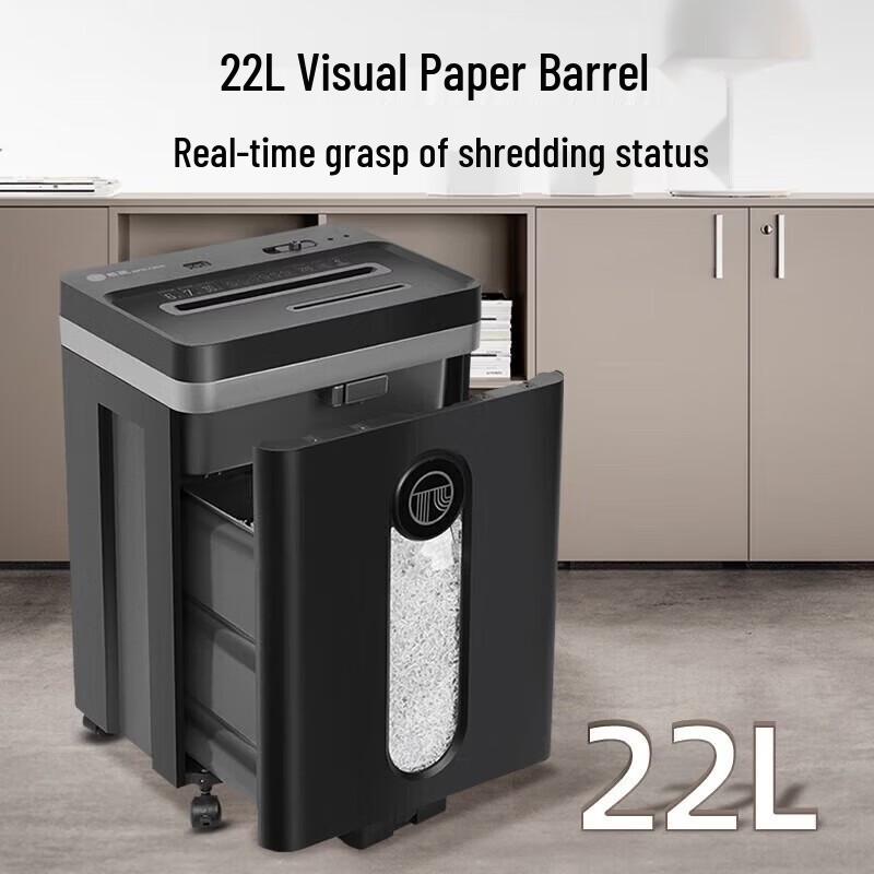 GEPAD GPS-740D Commercial Paper Shredder CN plug (adapter included)