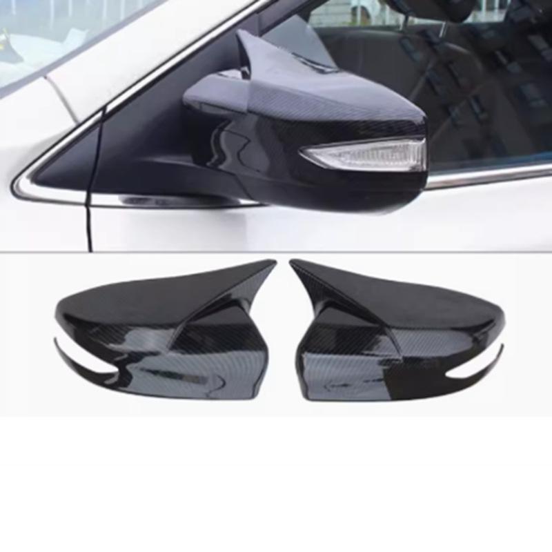 Sylphy 12-Year Modification: Rearview Mirror Horn Cover Decoration
