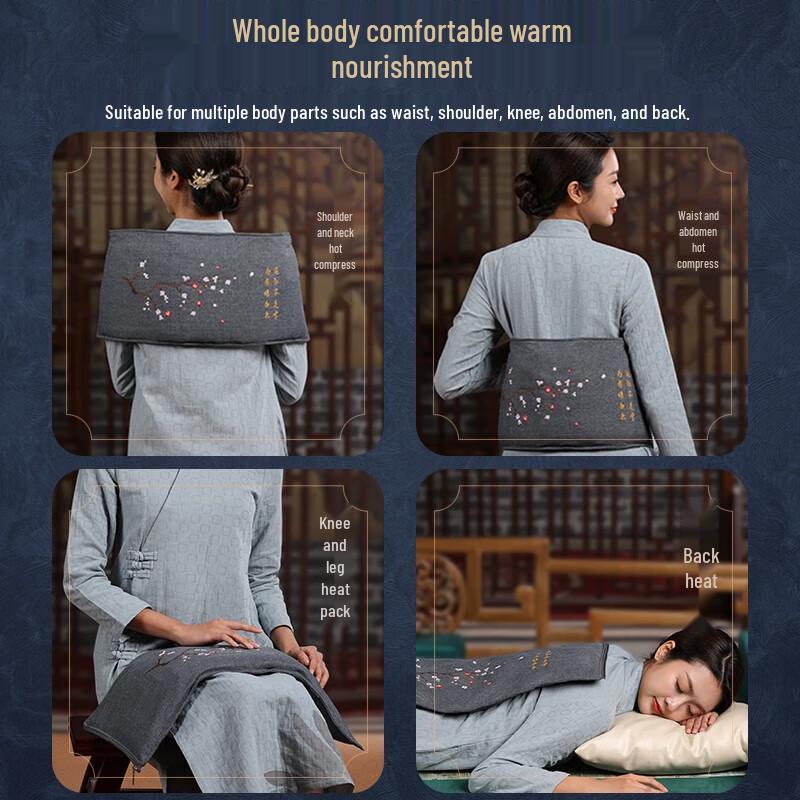 AUX Full Body Electric Heating Pad