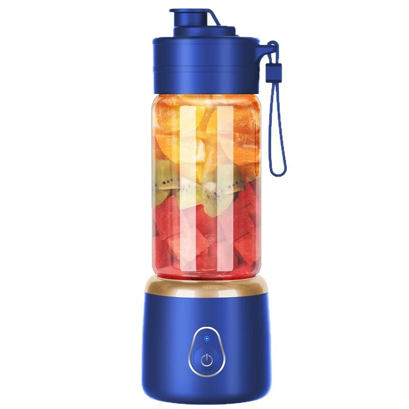 ZISIZ Portable Wireless Charging Juicer