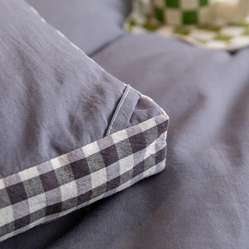 Muji Class A Soy Fiber Winter Quilt