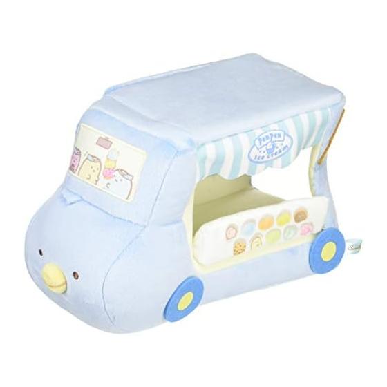 Sumikkogurashi Pen Pen Ice Cream Sheen Plush Toy Wagon