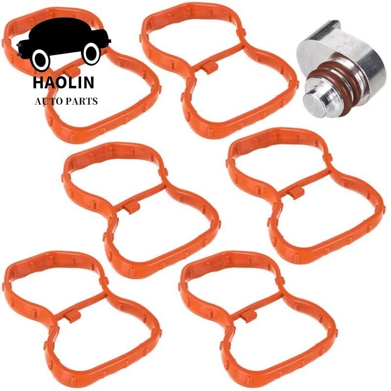 11618507335 Brand New High Quality Intake Manifold Swirl Flap Blanking Plug Gasket Set Kit For BMW N57N N57Z 3.0d