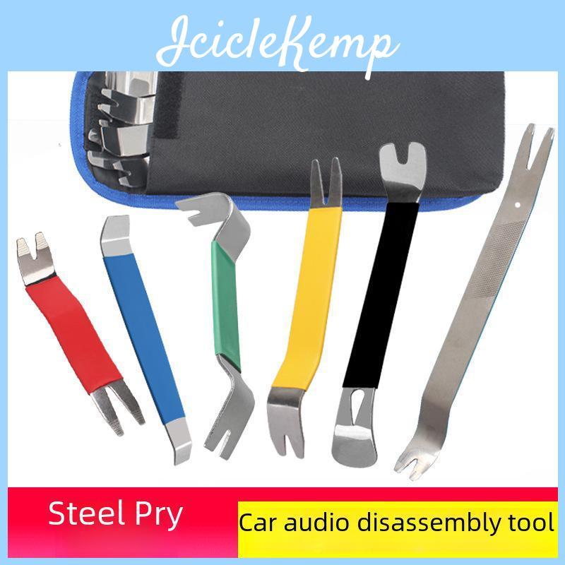 Steel 6 Of Set Stainless Car Audio Pry Tools For Interior Door Panel And Sound Insulation Removal