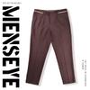 Menseye Suit Handsome Loose Fancy Suit Pants