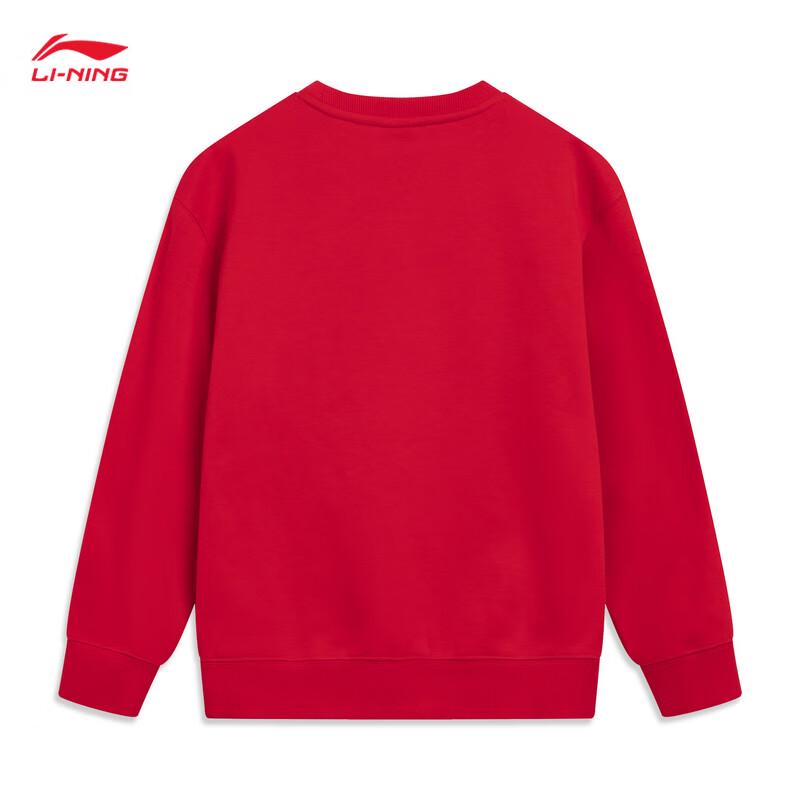 Li-Ning Fleece Lined Pullover Hoodie YWDW105