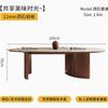 Elegant French Chinese-Style Dining Table, Off-White Travertine with Black Walnut Chairs, Designer Dining Set for Home or Office