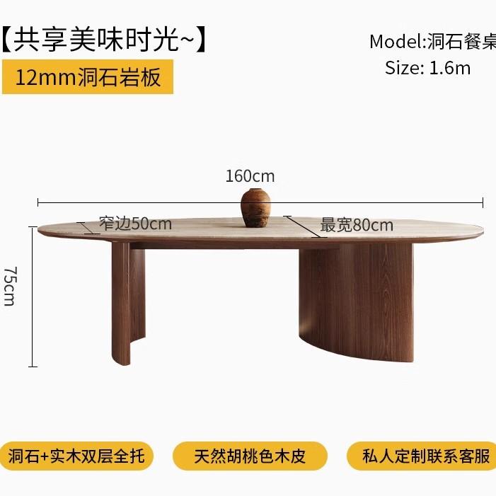 Elegant French Chinese-Style Dining Table, Off-White Travertine with Black Walnut Chairs, Designer Dining Set for Home or Office
