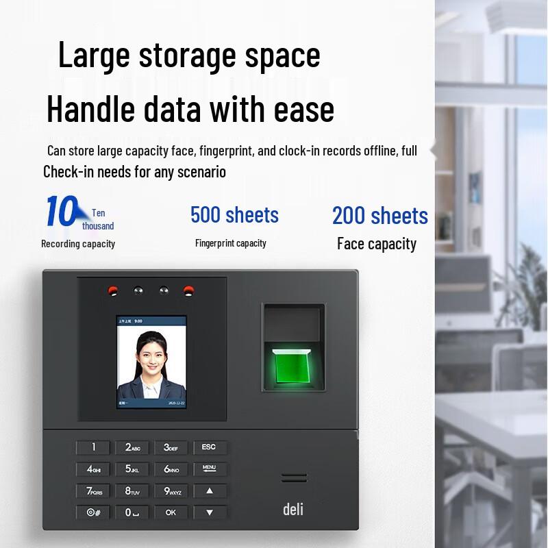 Deli 33800 Biometric Face & Fingerprint Attendance Machine