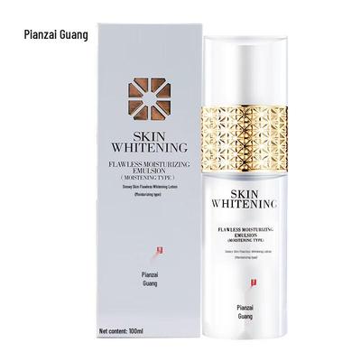 Pien Tze Huang Snow Skin Flawless Whitening Emulsion