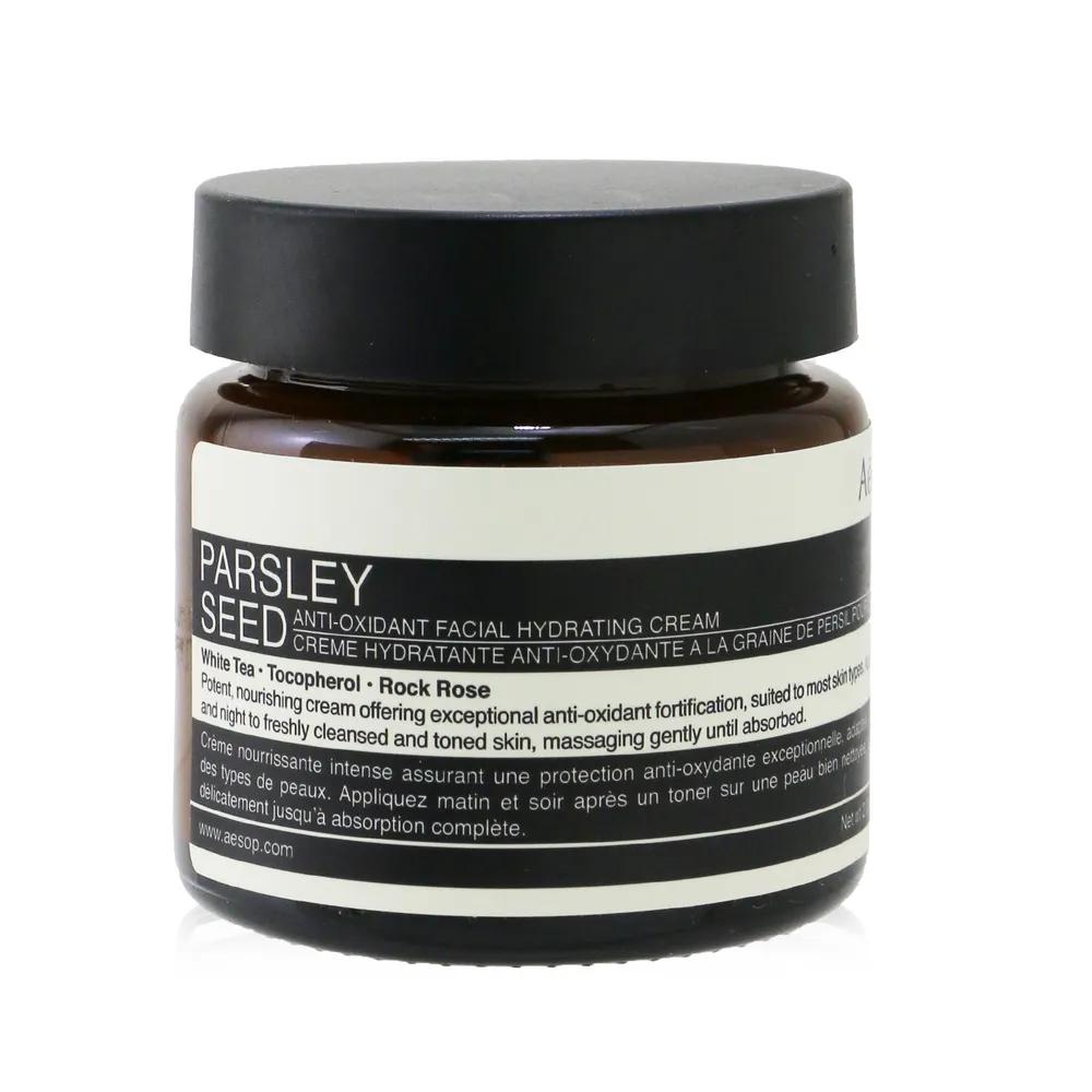 Parsley Seed Antioxidant Facial Hydrating Cream 60ml/2oz