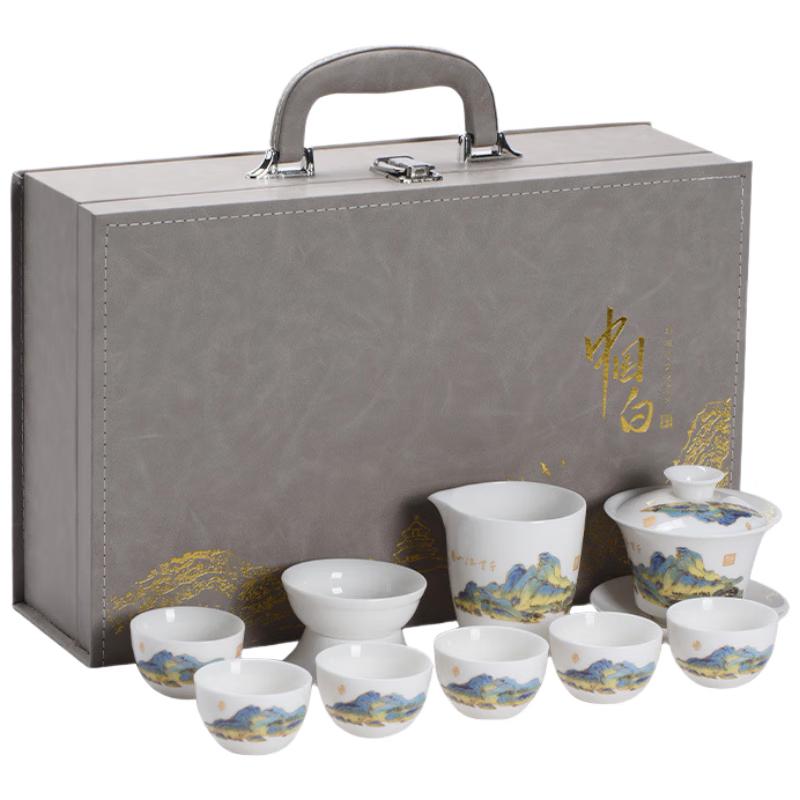 

Changbaosen Mutton-Fat Jade White Porcelain Kung Fu Tea Set