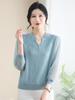 Mom's 2026 Summer Qipao Collar Ice Silk T-shirt for Women