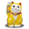 Waza no Kura Cute Kutani good luck beckoning yellow perfect for grand 60th 70th 77th birthday feng interior Maneki-neko (beckoning cat) figurine,