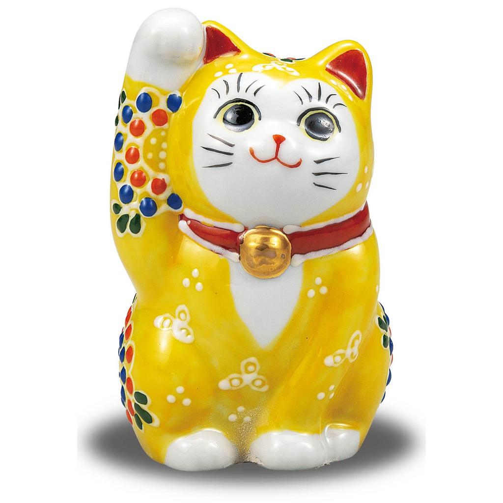 Waza no Kura Cute Kutani good luck beckoning yellow perfect for grand 60th 70th 77th birthday feng interior Maneki-neko (beckoning cat) figurine,
