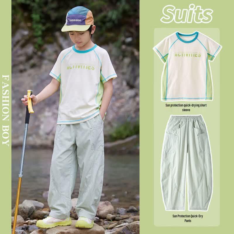 Moonkids Boys' 2026 Summer Quick-Dry UV Protection T-shirt & Pants Set