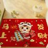Door Floor Mat, Door Door Door Non-Slip Mat, Dust Removal Can Be Cut, Foot Mat, Household Wear-Resistant Carpet