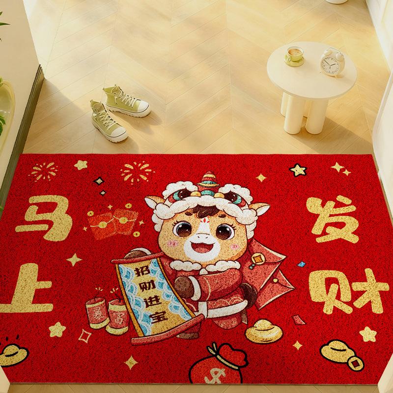 Door Floor Mat, Door Door Door Non-Slip Mat, Dust Removal Can Be Cut, Foot Mat, Household Wear-Resistant Carpet