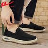 Warrior Men's Slip-On Breathable Mesh Shoes