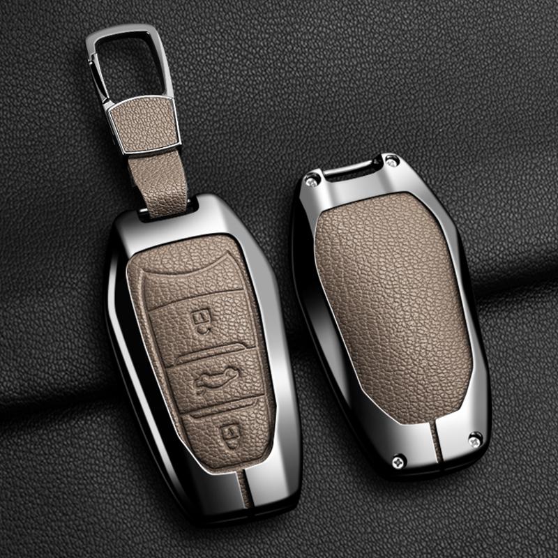Suitable for Citroen C1 C2 C4 C6 C3-XR Picasso Grand DS3 DS5 car keys, zinc alloy leather car remote key set key protector