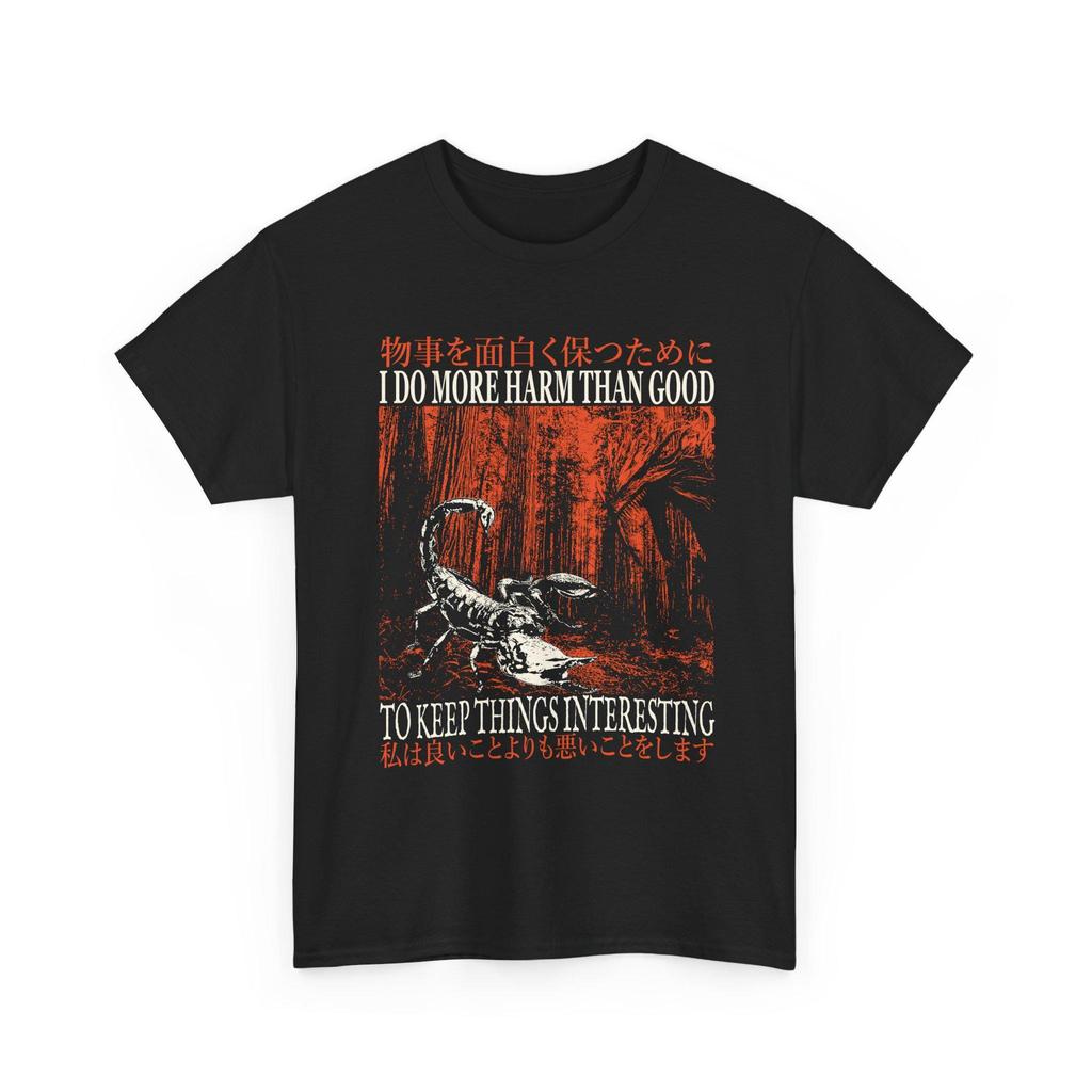 Do More Harm Than Good Vintage Japanese Scorpion T-Shirt