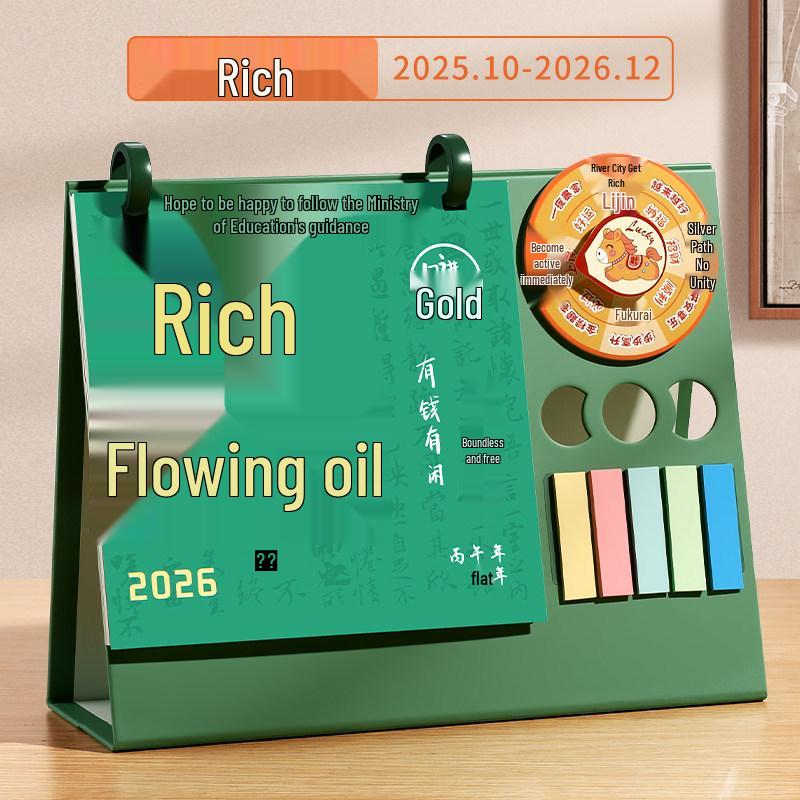 2026 3D Rotating Horse Desk Calendar - Creative Fun, Irregular Shape, Cartoon Office Ornament