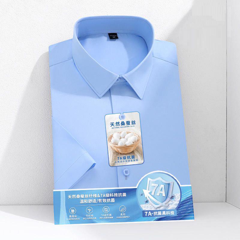 Larger Size S-6XL Mulberry Silk Men's Short Sleeve Reverse Wrinkle and Cool Comfortable Slim Social Business Formal White Shirt