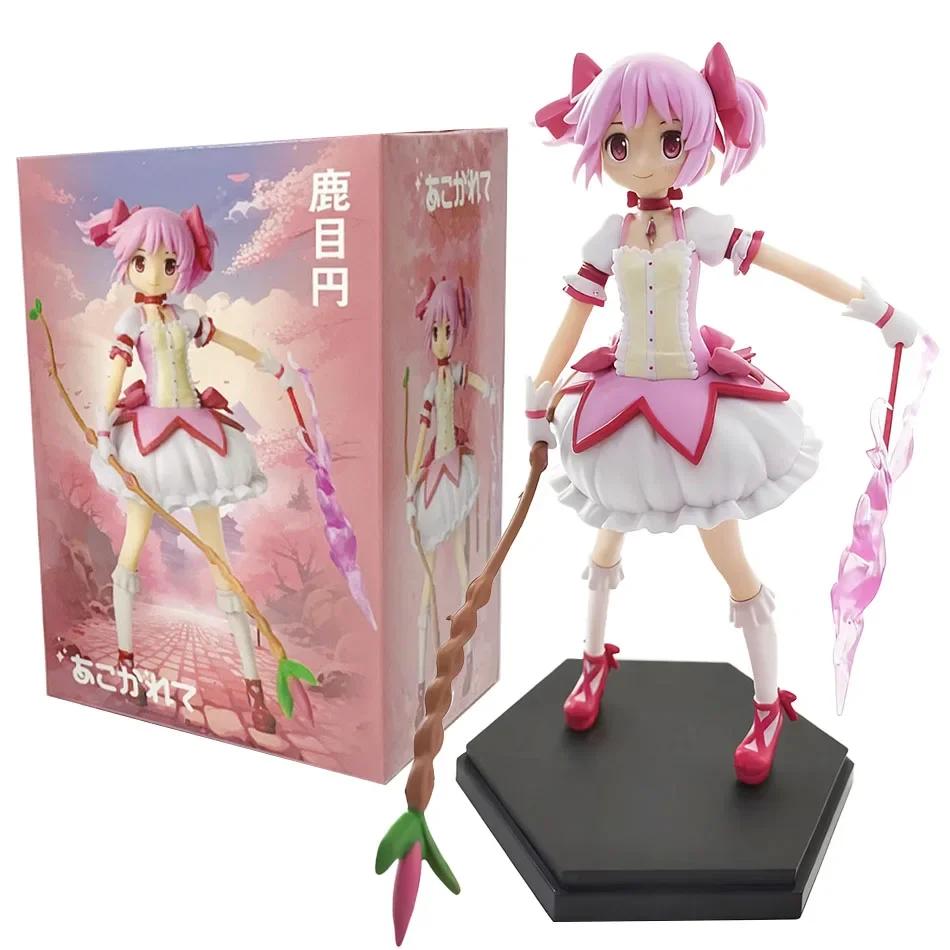 hot Gift Dolls Toys Puella Magi Madoka Magica Aniem Figure Kaname Madoka Action Figure Magic Girl Model Decor Statue Christmas