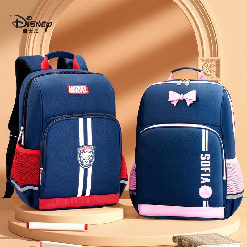 Disney Kids' Ergonomic School Backpack