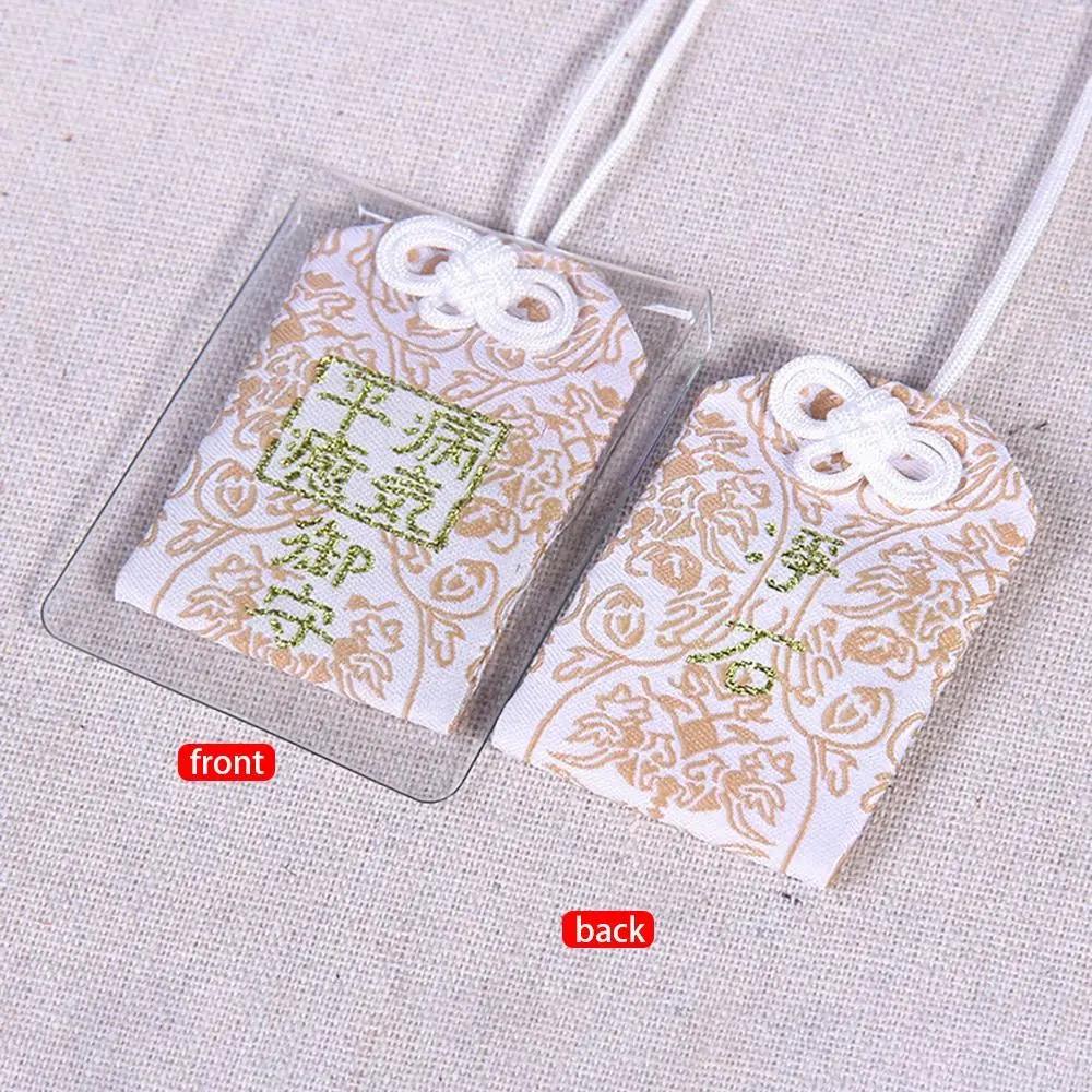 Duchovní sůl se sáčkem Buddhistická duchovní sůl sáček Náhrdelník požehnání taška pro štěstí Amulet požehnání sáčky Přívěsek