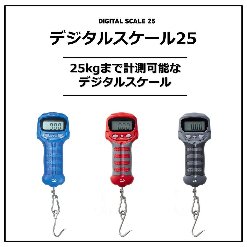 Daiwa Digital Scale 25 Red