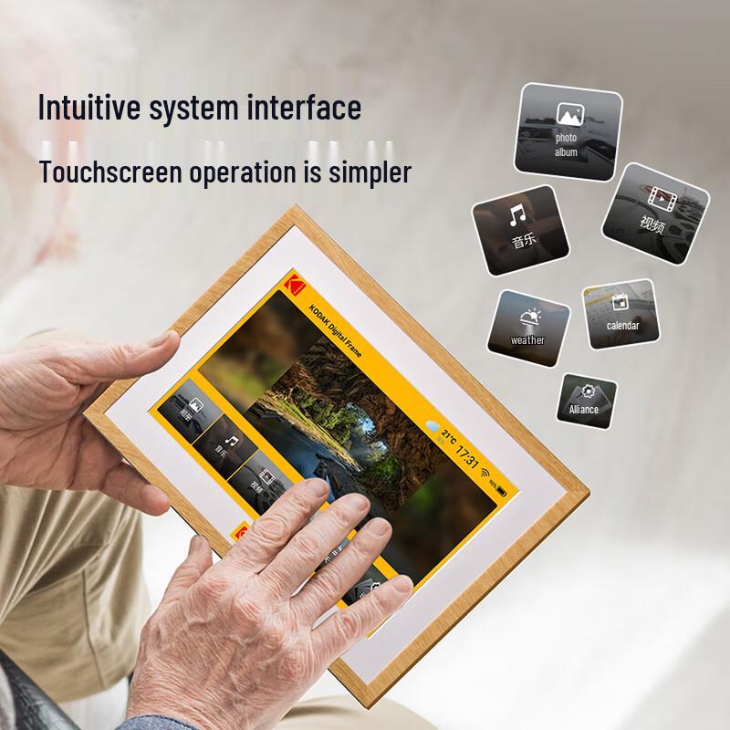 Kodak RCF-1005P 10.1-inch Smart Digital Photo Frame CN plug (adapter included)