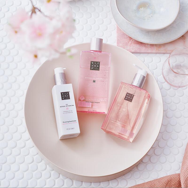 Cherry Blossom Hand Lotion